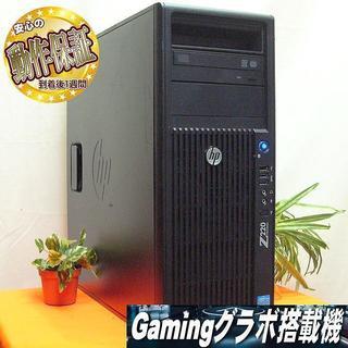 R.M.kalimba/craft&junk/オリジナルMandoBox#0001/シガーボックス