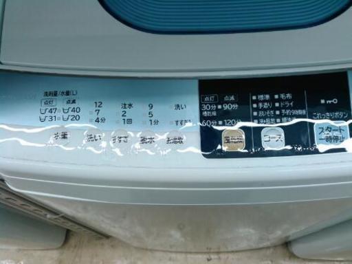 HITACHI 　5.0ｋｇ洗濯機　NW-500MX（2013）
