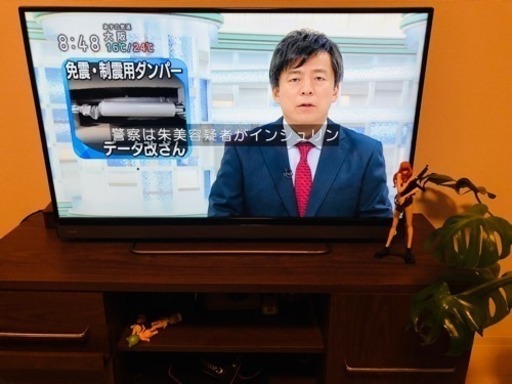 Toshiba 東芝 40V型 フルハイビジョン液晶テレビ 【公式通販】