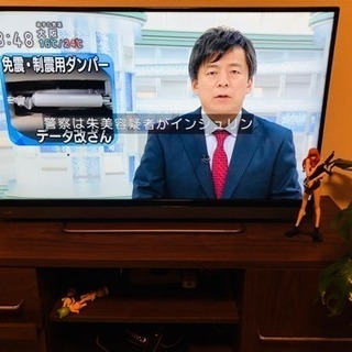 Toshiba 東芝 40V型 フルハイビジョン液晶テレビ