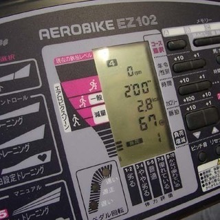 札幌 COMBI/コンビ EZ102 エアロバイク エクササイズマシン AEROBIKE 中古 18N0237 C