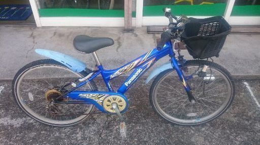 …更新…【点検・整備】24インチ子供用☺パナソニック6段変速自転車