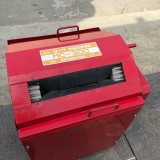 農機具■苗箱洗浄機■コーワ■MC-300■入口幅300mm★育苗箱洗浄★520×480×650mm★家庭用電源100V★動作OK!!!■