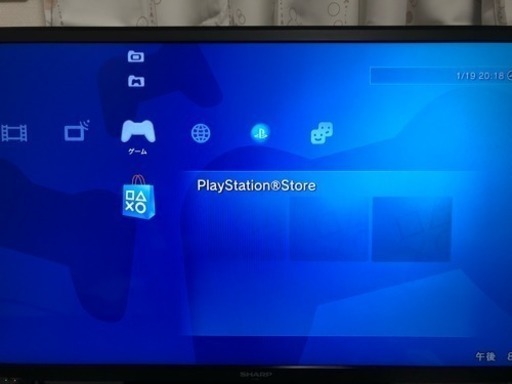 PS3 120GB 箱入り コントローラ２個付き【値下げ】