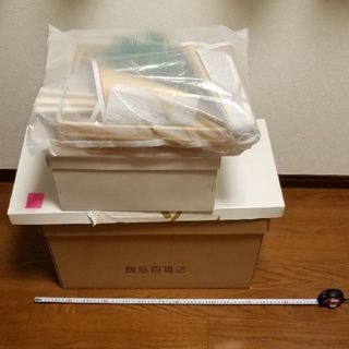 結納セット～7品目結納飾り～