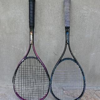 ソフトテニス用 ラケット ２本セット