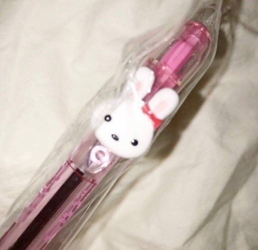 製薬会社 プロトピック ヒルドイド うさぎ ボールペン 非売品ノベルティ 切手商品券可 Xxbgk4 神戸のノベルティグッズの中古あげます 譲ります ジモティーで不用品の処分 製薬会社 プロトピック ヒルドイド うさぎ ボールペン 非売品ノベルティ 切手商品券可 Xxbgk4 神戸のノベルティグッズの中古あげます 譲ります ジモティーで不用品の処分