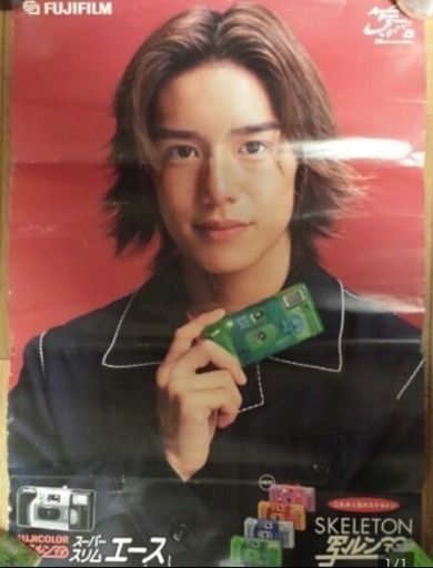 非売品 タッキー♪滝沢秀明 富士フイルムポスター★切手商品券可