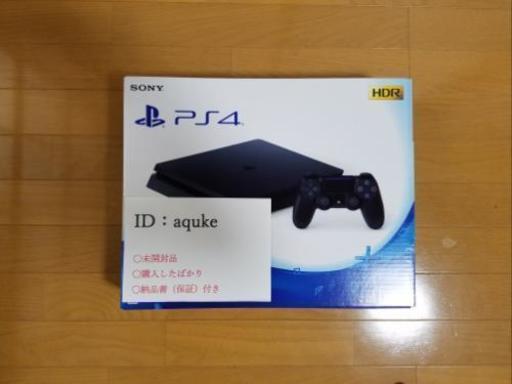 【未使用】PlayStation4 ジェット・ブラック 500GB