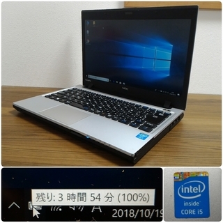 お取引中)爆速 第4世代Core-i5 メモリ6G SSD240G Office搭載 Windows10 