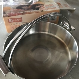 18センチ日本製小鍋