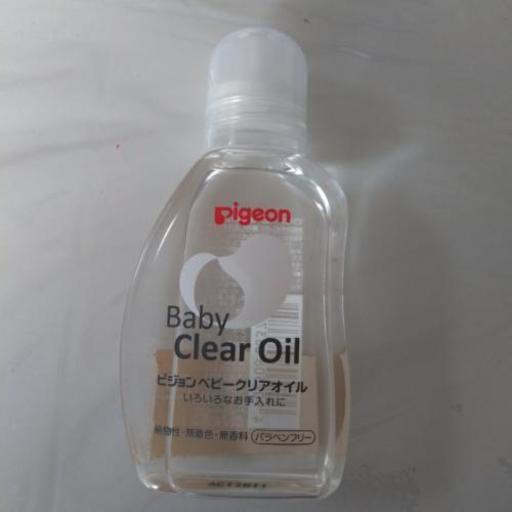 ベビーオイル きりんママ 日野のベビー用品 お風呂用品 の中古あげます 譲ります ジモティーで不用品の処分