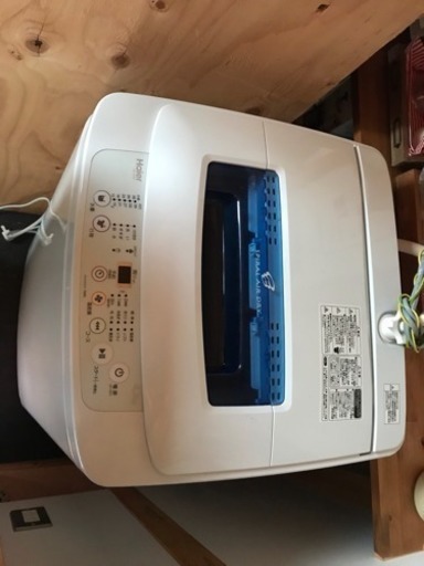 再投稿！2015年製 ハイアール  洗濯機 4.2kg JW-K42K