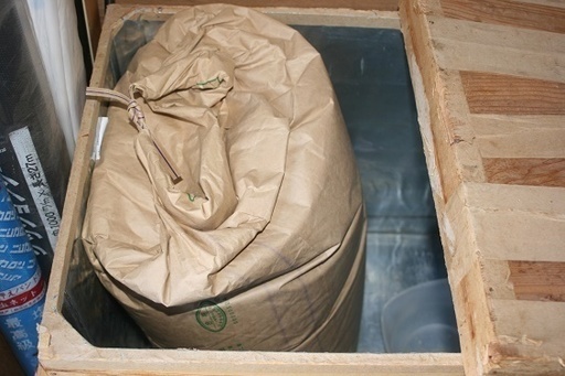 平成29年の古米　茨城県産売ります
