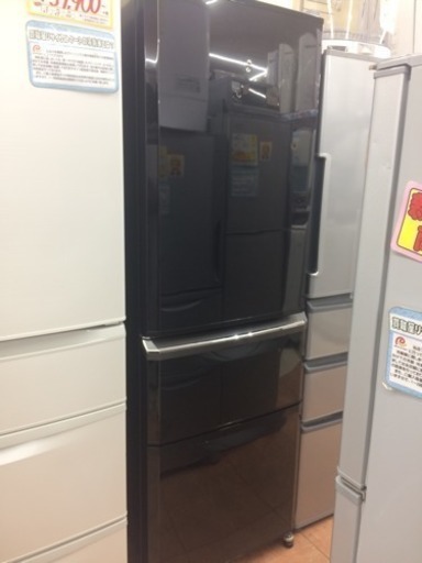 MITSUBISHI  370L冷蔵庫