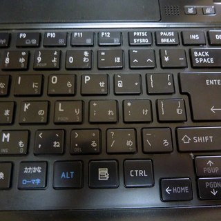dynabook R731/D モバイルノートWin10 Pro 64bit