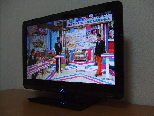 アクオス 2010年製 19型 HDTV・地上D・BS・CS・LED ハイビジョン液晶テレビ シャープ