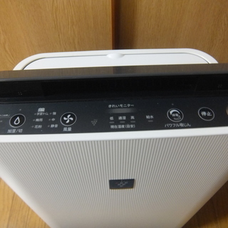 SHARP プラズマクラスター加湿空気清浄機 KC-F40-W 2017年製（中古品・取扱
