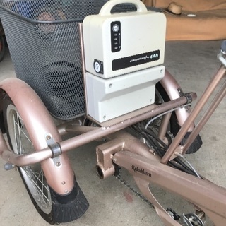 商談中 電動アシスト三輪自転車