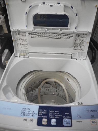 日立 HITACHI  NW-5MR-W [全自動洗濯機（5.0kg） 白い約束 ピュアホワイト]