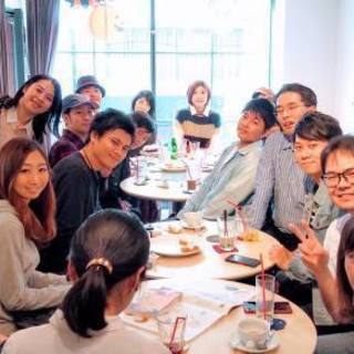 １１/１０(土) 台湾大好きMeetup！の画像