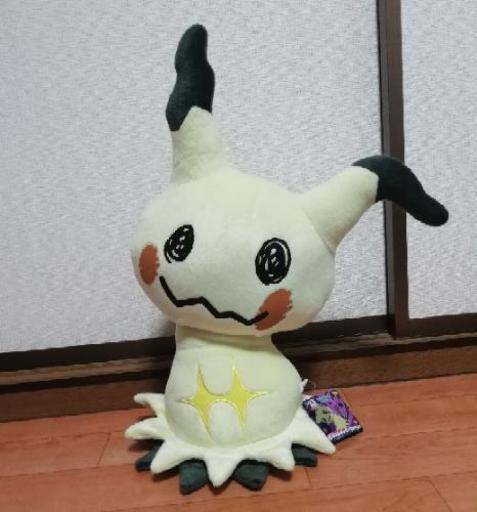 残り3体タグ付き新品ポケットモンスターめちゃでかミミッキュぬいぐるみ えも 上尾のおもちゃ ぬいぐるみ の中古あげます 譲ります ジモティーで不用品の処分