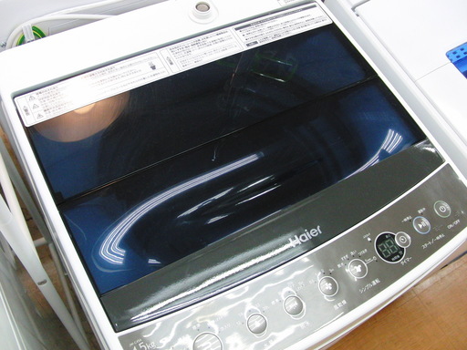 【安心6ヶ月動作保証付】ハイアール全自動洗濯機（4.5kg）