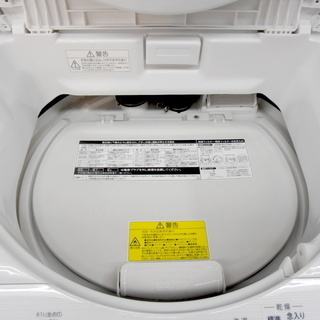 安心の一年保証付！2018年製TOSHIBA(東芝)AW-8V6の8.0kg