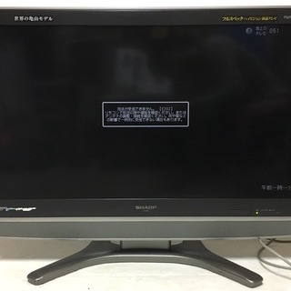 【中古★SHARP★32 型 液晶テレビAQUOS★LC-32G...