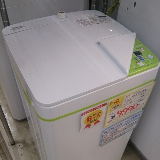 【値下げしました】2015年製 Haier 3.3kg 洗濯機 JW-K33F 1019-18