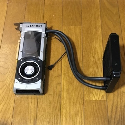 ★中古/GTX980 FE 水冷化仕様