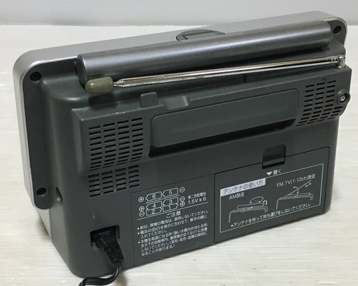 【美品★Panasonic★ラジオ★RF-U700★完動品】