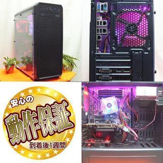 GTX760搭載☆PUBG・R6S動作OK側面アクリルゲーミング♪ GTX760搭載☆PUBG・R6S動作OK側面アクリルゲーミング♪