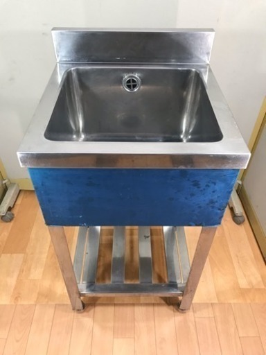 業務用 ステンレス1層シンク 流し台 店舗 厨房