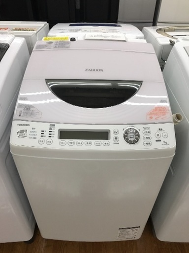 HITACHI ZABOON AW-90SVM 9.0kg 洗濯機