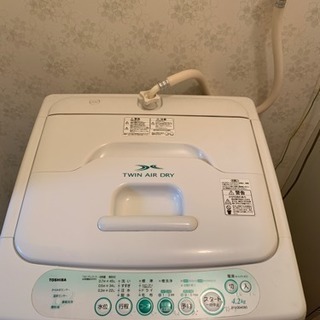 値引き交渉化！TOSHIBA洗濯機！