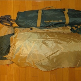 コールマン　スクリーンタープ　ラウンドエアスクリーン400　美品
