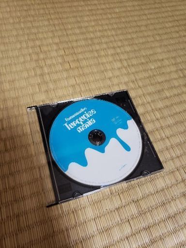 バナナマンライブdvdターコイズマニア こめ 南浦和の文芸の中古あげます 譲ります ジモティーで不用品の処分