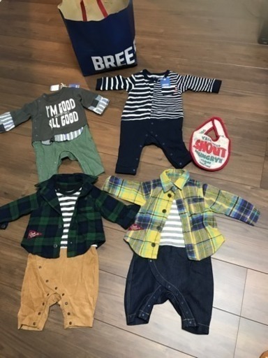 ブリーズ70cm新品