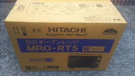 日立オーブンレンジ MRO-RT5