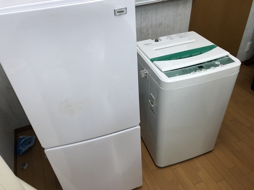 【激安】2016年製　洗濯機・冷蔵庫2点セット