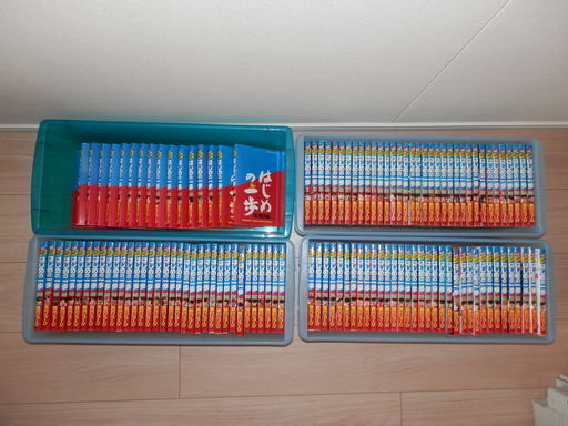 【はじめの一歩】森川ジョージ　全巻セット　1~122巻