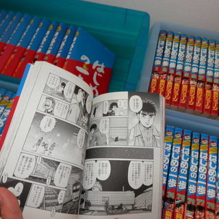 【はじめの一歩】森川ジョージ　全巻セット　1~122巻