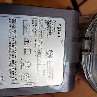 ダイソン掃除機v6fluffy