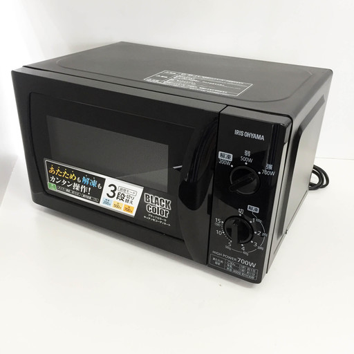 中古☆IRIS OHYAMA 電子レンジ IMB-T173-6