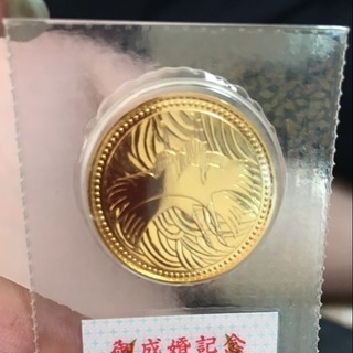 皇太子殿下御成婚記念5万円金貨