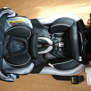 コンビ WL ネルーム エッグショック NC-570 CB-UTC(0220373720) コンビ WL ネルーム エッグショック NC-570 CB-UTC(0220373720)