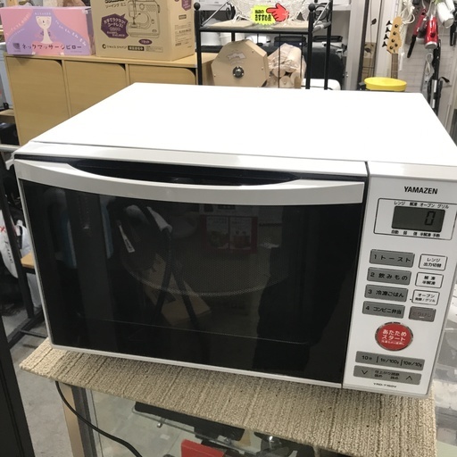 保証付き　 山善　オーブンレンジ　YRD-T150V  リサイクルショップウルカウ　高津