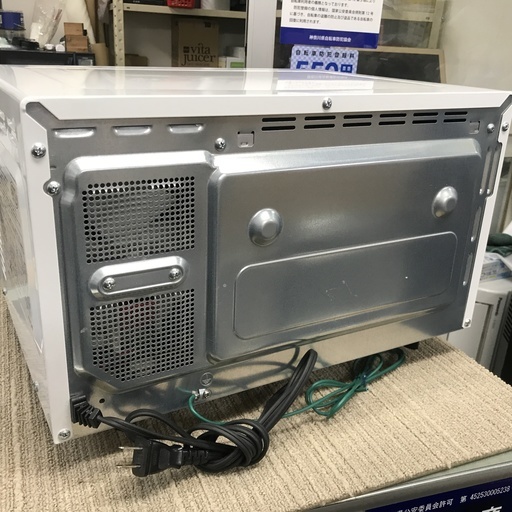 保証付き 山善 オーブンレンジ YRD-T150V リサイクルショップウルカウ 高津 - オーブンレンジ
