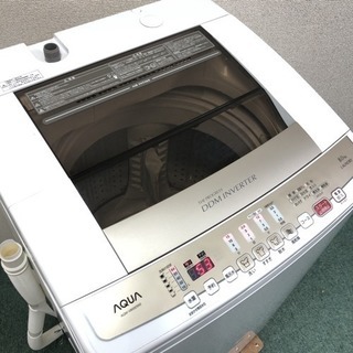 配達無料地域あり＊美品＊大容量８キロ＊アクア 2015年製＊大特価です♪♪